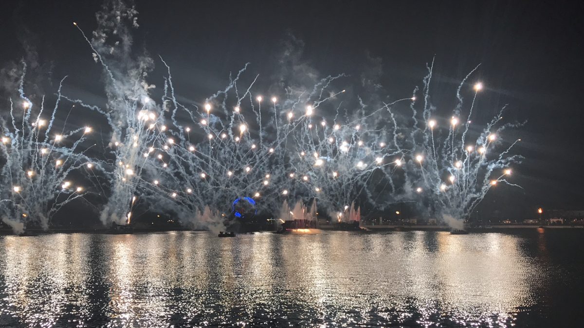 Epcot