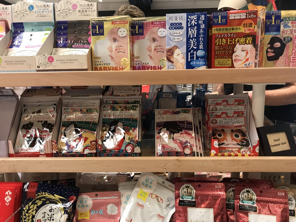 Shopping in the Epcot Countries Get to Know Japan Blog