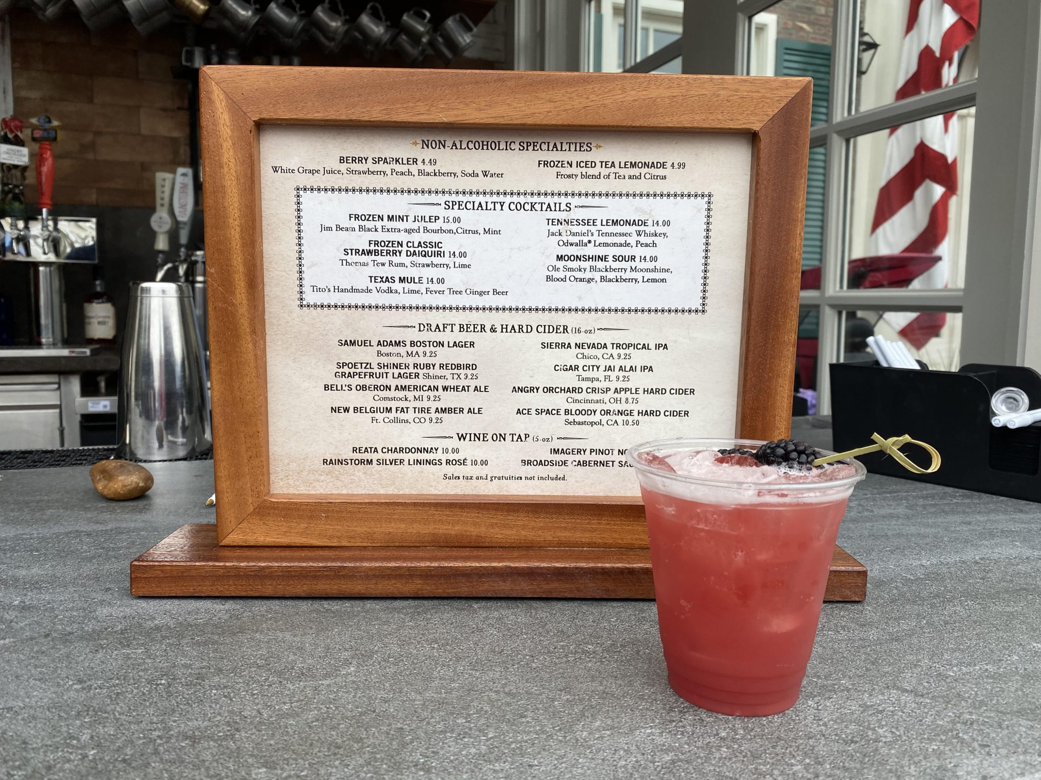 Where to Grab a Quick Adult Beverage at EPCOT Blog