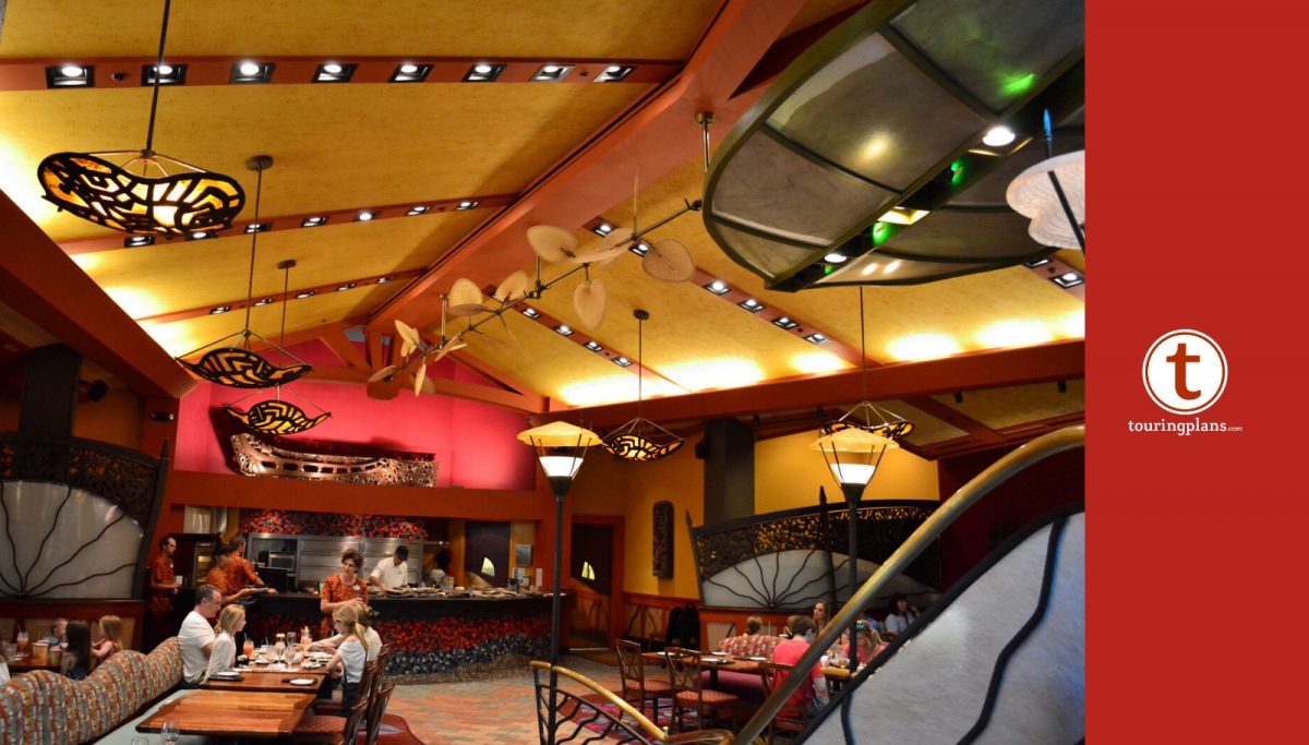 dining reservations | Table Service Restaurants
