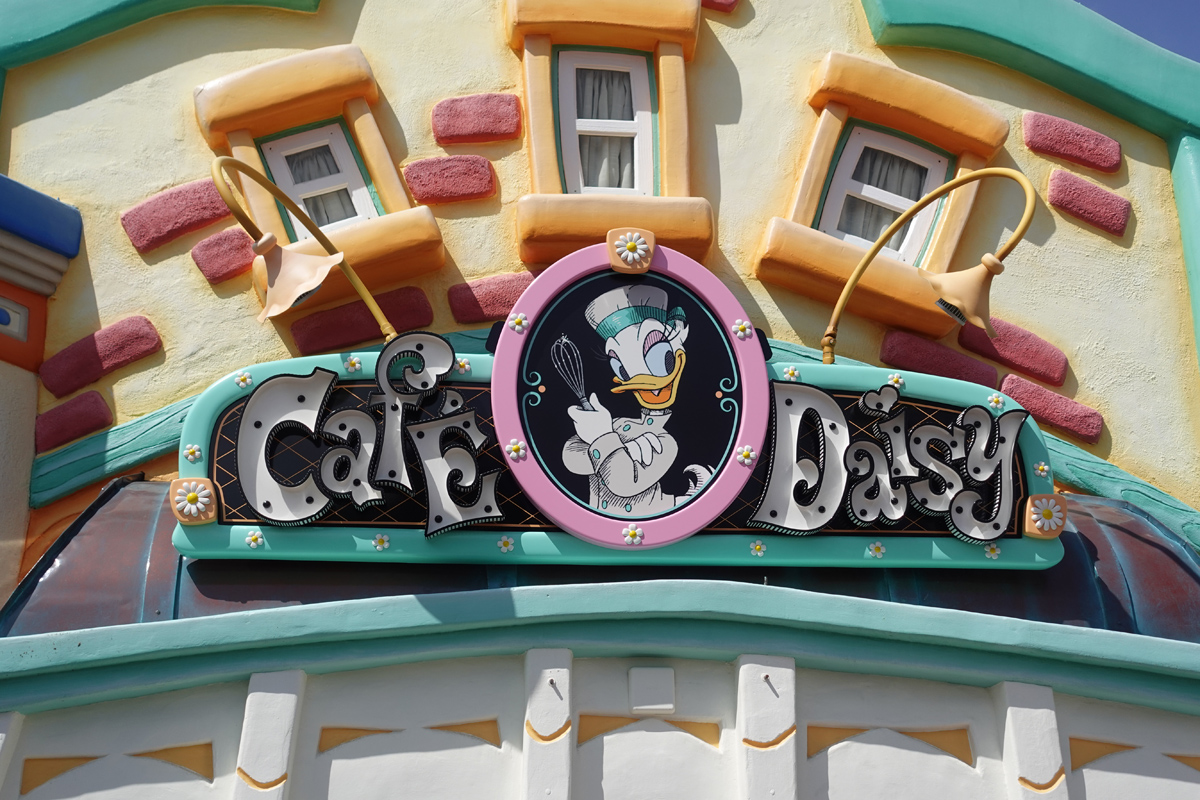 Disneyland Cafe Daisy Review Blog