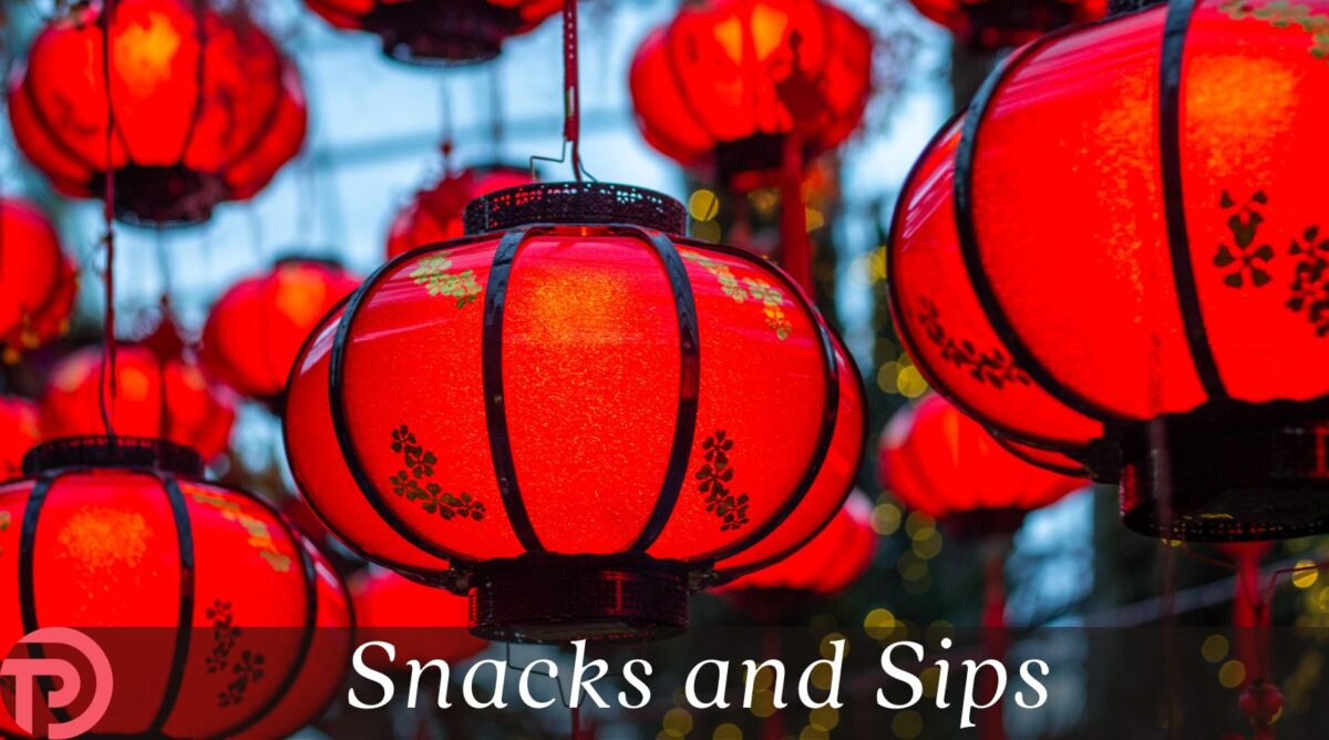 Lunar New Year Disneyland 2024 Menus cover image with many suspended red chinese lanterns