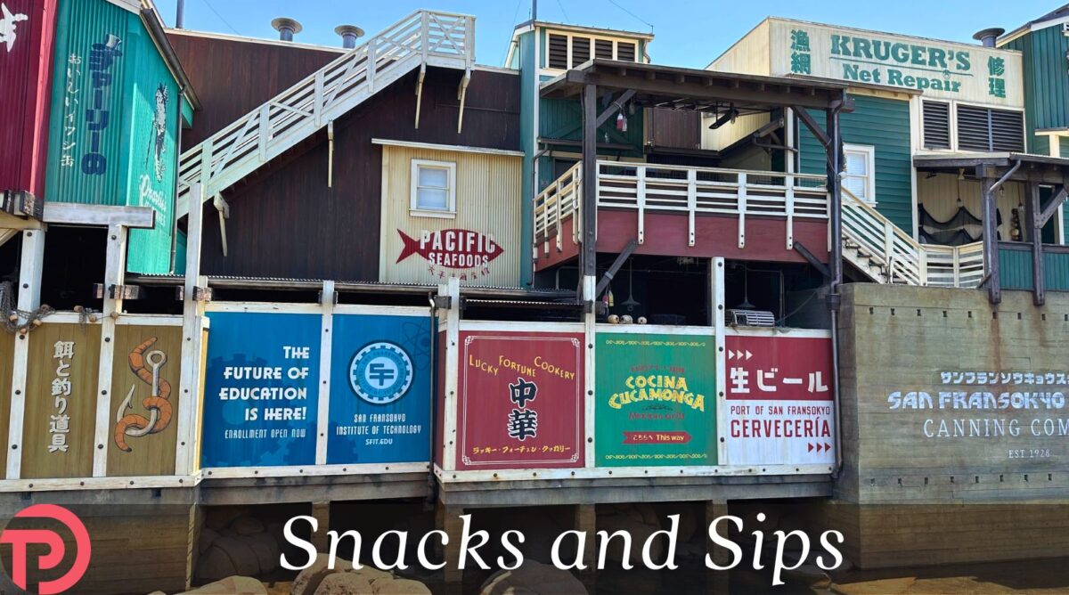 DCA Food & Wine Festival 2024 cover image showing the side of San Fransokyo Wharf