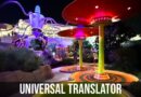 Universal Translator – Hollywood Drive-In Golf Universal Translator – Hollywood Drive-In Golf