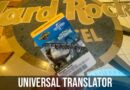 Universal Translator – Hotel Key Cards Universal Translator – Hotel Key Cards