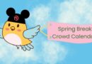 2026 Spring Break Crowd Calendar