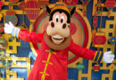 Everything to See and Do at Disney California Adventure’s Lunar New Year Celebration