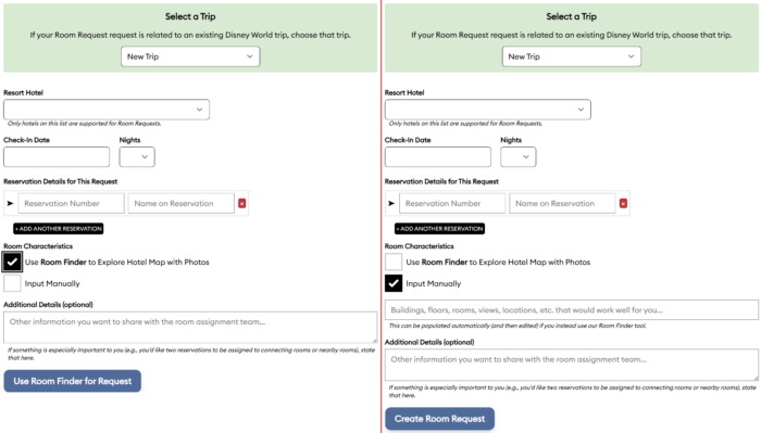 Room Request Screens
