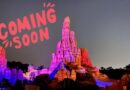 Disney World Opening Dates Announced!