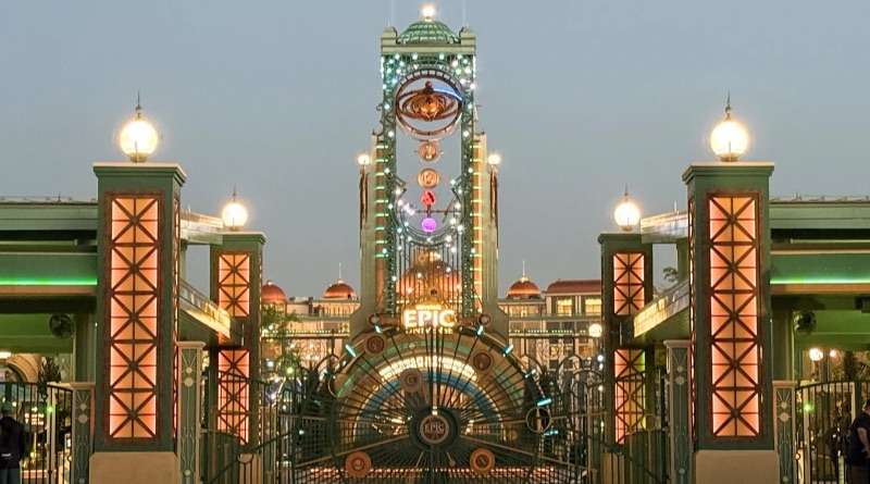 Big Changes to Early Park Admission at Epic Universe
