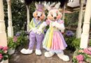 Disney Data Dump April 8 2026 Disney Data Dump April 8 2026