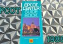 1988 EPCOT Center