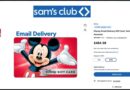 New Disney Gift Card Deal at Sam’s Club