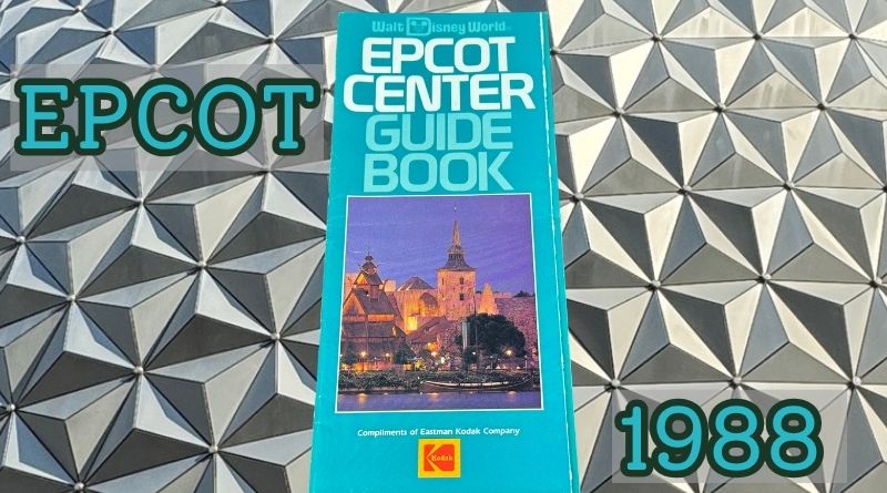 1988 EPCOT Center
