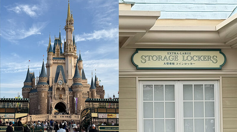 How to Use Storage Lockers at Tokyo Disneyland