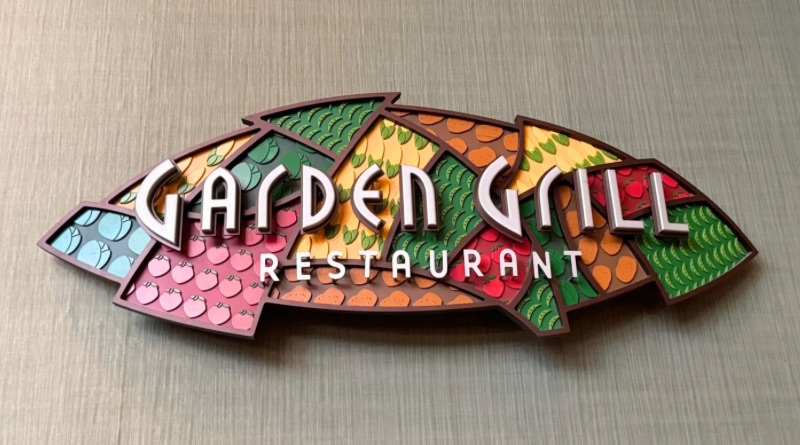 Review: EPCOT’s Garden Grill Restaurant Review: EPCOT’s Garden Grill Restaurant
