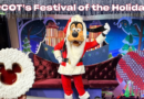 2026 Guide to EPCOT’s Festival of the Holidays 2026 Guide to EPCOT’s Festival of the Holidays