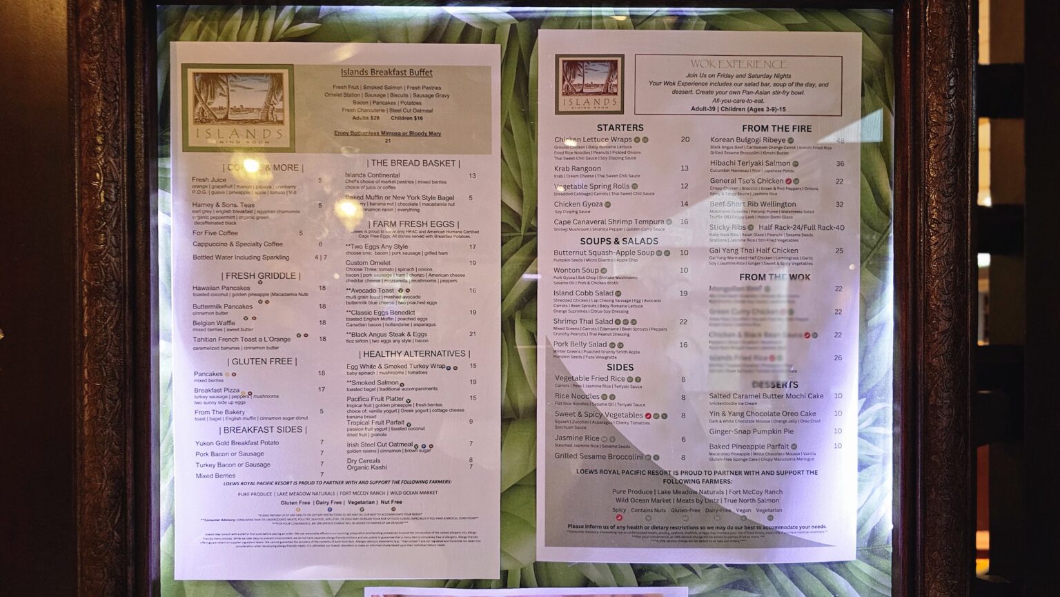 Universal Dining Islands Dining Room BREAKFAST at Loews Royal Pacific